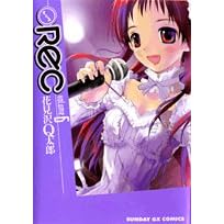 REC~���̋L�^ 6 (�T���f�[GX�R�~�b�N�X)
