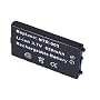 Nintendo DS - Compatible Battery 850mAh - Extra Long Life