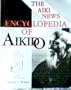 The Aiki News Encyclopedia of Aikido