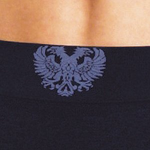 グンゼ BODY WILD 3D-B Trend_Seamless(BASIC) 【立体成型】 バックポイント ボクサーブリーフ 前閉じ BWS181S グンゼ BODY WILD 3D-B Trend_Seamless(BASIC) 【立体成型】 バックポイント ボクサーブリーフ 前閉じ BWS181S