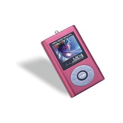 Childrens Toyshop  Used : A399 1G MP4/MP3 Player With Build-In FM (Red) - Stock Clearance