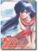 Search : Kimagure Orange Road Collection Boxset Vol. 2 (Ep. 11-20)