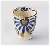 【波佐見焼 湯呑】 大輪花 湯呑 〔キャッシュバックキャンペーン対象商品〕