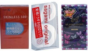 いろいろコンドーム おためしパック 6個入り×3P