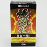 ㈱Ｋライズ爆魂王180粒（RC：1000608469）の画像
