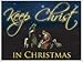 VictoryStore Yard Sign Outdoor Lawn Decorations: 