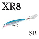 Rapala(ラパラ) X-RAP SB(シルバーブルー) XR8 XR8