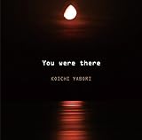 You were There 堀潤