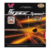 バタフライ(Butterfly) ブライス スピード FX 05720
