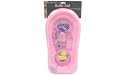 Dolls World Bath Set