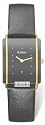 Rado Watches Rado Integral Mid-Size Men's Watch