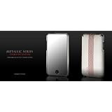 Apple iPod Touch 3G 2G Engraved Edition Case (Catena/Silver)