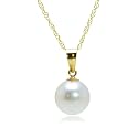 14k Yellow Gold White AA Grade 6.5-7mm Akoya Cultured Pearl Pendant, 18"