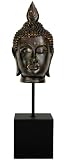 Simple Beautiful Interesting Gift Idea Her Him - Small Burmese Buddha Head Statue on Block Pedastal
