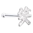 Sterling Silver Smile Chinese Symbol Nose Bone