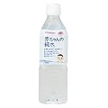 ベビーのじかん 赤ちゃんの純水 500ml×24本