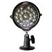 Lorex VQ2121 100 foot Night Vision Illuminator