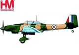 1/72 アヴェンジャー A.S.MkIV  イギリス海軍