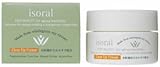 イソラル クリアアップ・クリーム 40g