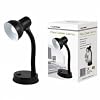 Lloytron L961BK Flexi Desk Lamp, Black