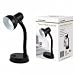 Lloytron L961BK Flexi Desk Lamp, Black