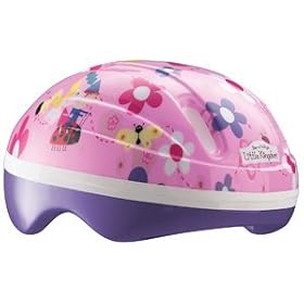 Ben & Holly Helmet