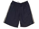 Nike - Nike Sphere Dry Shorts