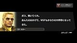 �᥿�륮�� ����å� �ԡ������������� HD ���ǥ������ (�̾���) (PSP�ǡ֥᥿�륮������å� �ԡ��������������ץ���������ɥ�����Ʊ��)