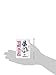 Deep Red Stamps Alice Standing Rubber Cling Stamp 1.6 x 3.1 inches