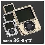 GILTY COUTURE for iPod nano3G　ゴールドwithスノースワロフスキーの画像