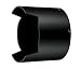 Nikon HB 19 - Lens hood