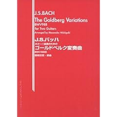 The Goldberg Variations for Two Guitars BWV988