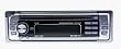 Clarion M255 AM/FM Marine CD Player