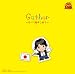Gather〜すべて抱きしめて〜