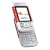 Nokia 5200 Sim Free Mobile Phone GSM NEW