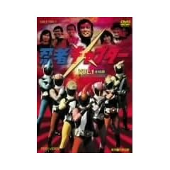 �E�҃L���v�^�[ VOL.1 [DVD]