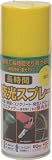 ニッぺ　長時間夜光スプレー　８０ｍｌ　緑色　4197038 HUQ00480