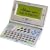 Najm Super 5300 English-Arabic Talking Dictionary and Personal Organizer
