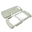 RIM Blackberry Pearl 8110 8120 8130 Executive Snap On Protector Hard Case Fabric Cover White Leather