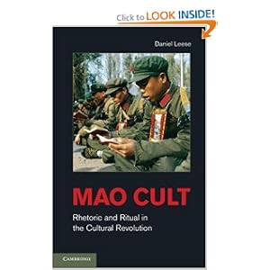 Mao Cult