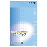 ドクターキューブ 足首 M