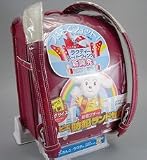 最高級クラリーノタフロック防犯ランドセル /ローズピンク (協和)