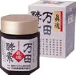 ★　眞魂　万田酵素　120g　★