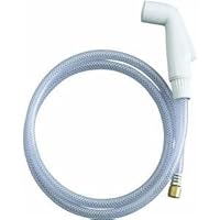 Kohler GP1021724-0 Kohler Side Spray With Hose