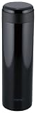 和平フレイズ フォルテック・パーク サースティマグボトル 800ml ブラック FPR-6196