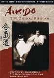 Aikido Technical Guidelines 4 DVD Set by T.K. Chiba