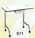 PIBBS 16" x 31" Manicure Table (Model: 971)