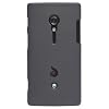 Diztronic Matte Back Black Flexible TPU Case for Sony Xperia Ion (AT&T) [Diztronic Retail Packaging]
