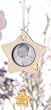 Pack of 4 Tender Embrace Baby Boy Picture Frame Star Christmas Ornaments 5.5"