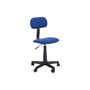 Gas Lift Swivel computer Chair in blue